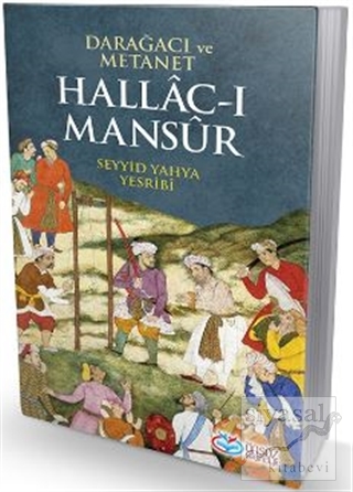 Hallac-ı Mansur Seyyid Yahya Yesribi