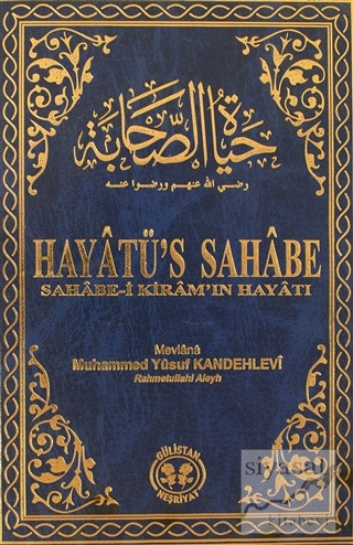 Hayatü's Sahabe 2 (Ciltli) Muhammed Yusuf Kandehlevi