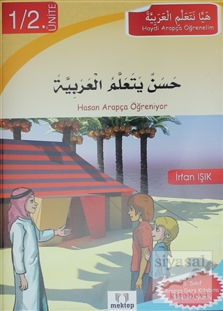 Haydi Arapça Öğrenelim (5 Kitap) İrfan Işık