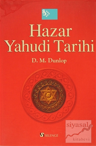Hazar Yahudi Tarihi D. M. Dunlop