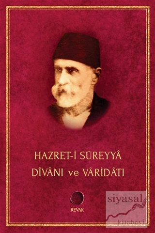 Hazret-i Süreyya Divanı ve Varidatı (Ciltli) Ahmed Süreyya el-Kadiri