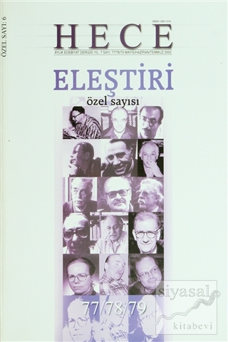 Hece Aylık Edebiyat Dergisi Eleştiri Özel Sayısı: 6 - 77/78/79 (Ciltsi