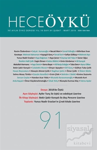 Hece Öykü Dergisi Sayı: 91 (Şubat - Mart 2019) Kolektif