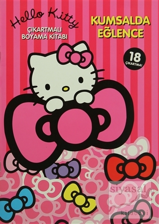 Hello Kitty - Kumsalda Eğlence Kolektif