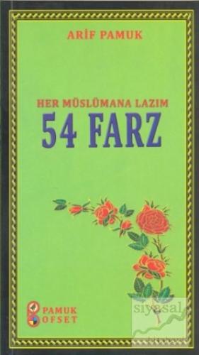 Her Müslümana Lazım 54 Farz (Sohbet-028) Arif Pamuk