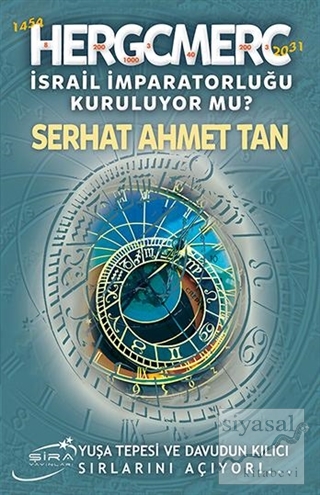 Hergcmerc Ahmet Tan
