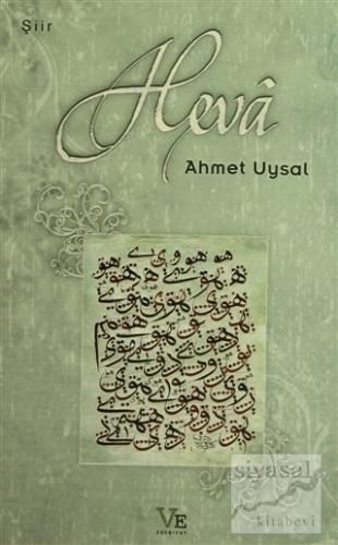 Heva Ahmet Uysal