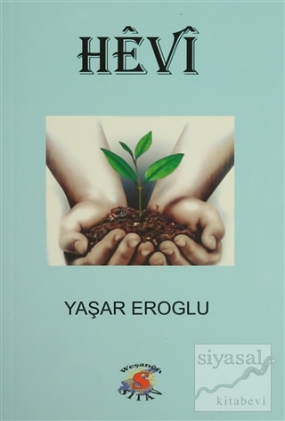 Hevi Yaşar Eroğlu