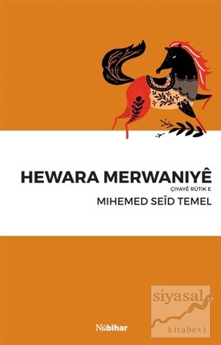 Hewara Merwaniye Mihemed Seid Temel