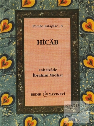 Hicab Fahrizade İbrahim Midhat