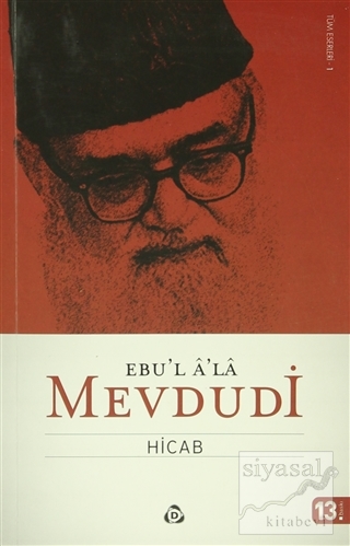Hicab Seyyid Ebu'l-A'la el-Mevdudi