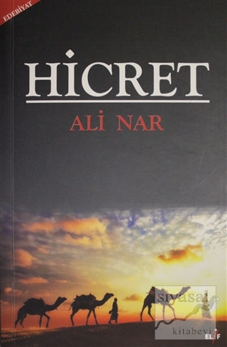 Hicret Ali Nar