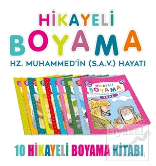 Hikayeli Boyama Hz. Muhammed'in (S.A.V.) Hayatı (10 Kitap Takım) Suat 