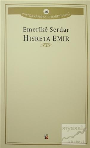 Hisreta Emir Emerike Serdar