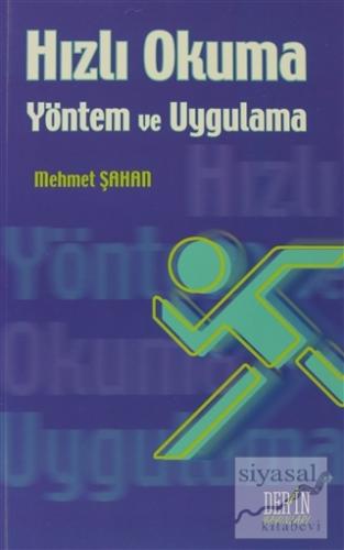Hızlı Okuma - Yöntem ve Uygulama Mehmet Şahan