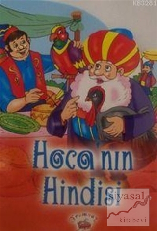 Hoca'nın Hindisi Kolektif