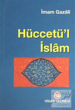 Hüccetü'l İslam İmam-ı Gazali