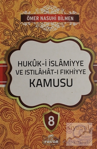 Hukuk-i İslamiyye ve Istılahat-ı Fıkhiyye Kamusu Cilt: 8 (Ciltli) Ömer
