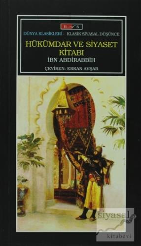 Hükümdar ve Siyaset Kitabı İbn Abdirabbih