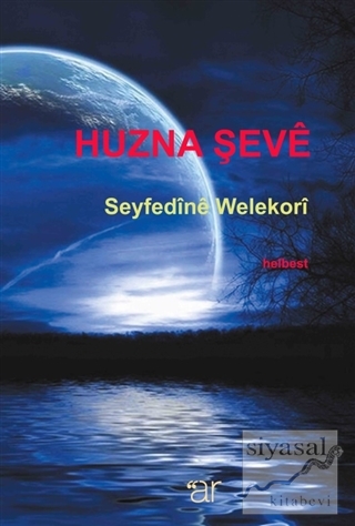 Huzna Şeve Seyfedine Welekori