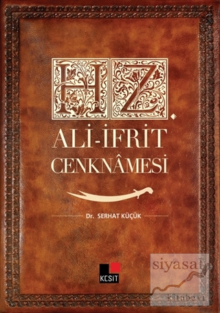 Hz. Ali - İfrit Cenknamesi Serhat Küçük