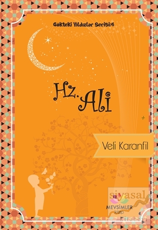 Hz. Ali Veli Karanfil