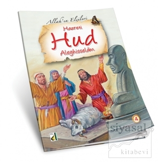 Hz. Hud - Allah'ın Elçileri Serisi 4 Mehmet Doğru