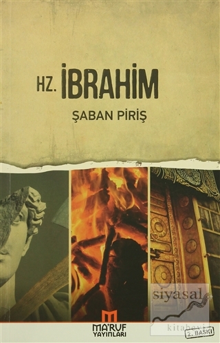 Hz. İbrahim Şaban Piriş