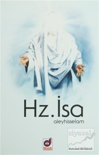 Hz. İsa Aleyhisselam Mehmet Ali Gönül