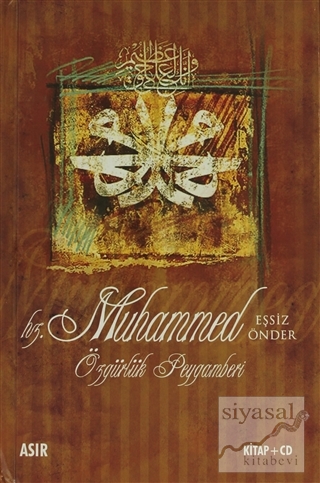Hz. Muhammed Özgürlük Peygamberi (Ciltli) Kolektif