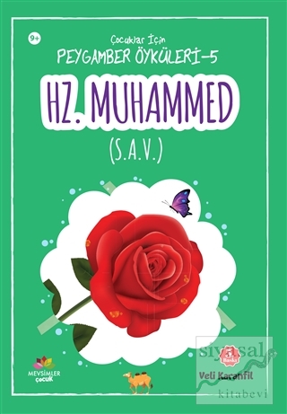 Hz. Muhammed (S. A. V.) Veli Karanfil
