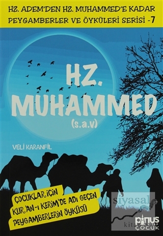 Hz. Muhammed (s.a.v.) Veli Karanfil