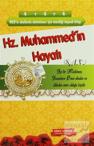 Hz. Muhammed'in Hayatı Kolektif
