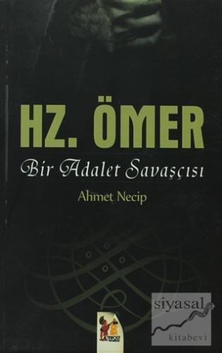 Hz. Ömer Ahmet Necip