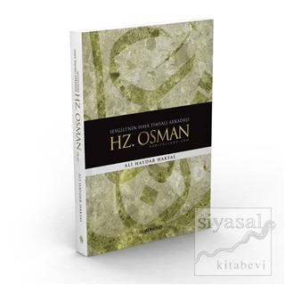 Hz. Osman Ali Haydar Haksal