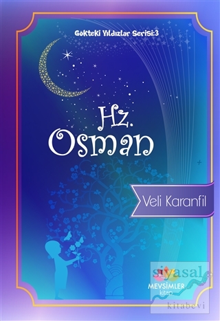 Hz. Osman Veli Karanfil