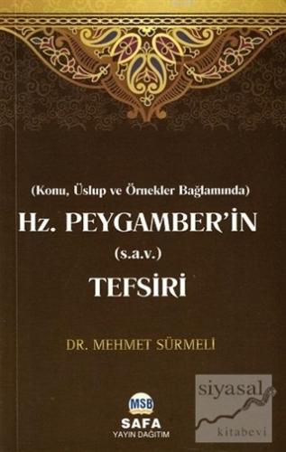 Hz. Peygamberi'in (s.a.v.) Tefsiri Mehmet Sürmeli