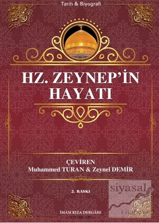Hz. Zeynep Seyyid Kazvini