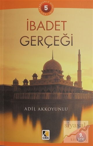 İbadet Gerçeği