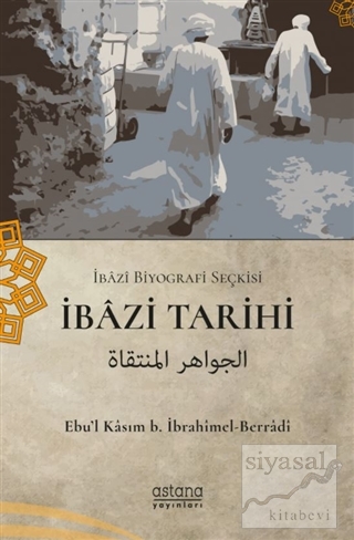 İbazi Tarihi Ebu'l Kasım b. İbrahimel-Berradi