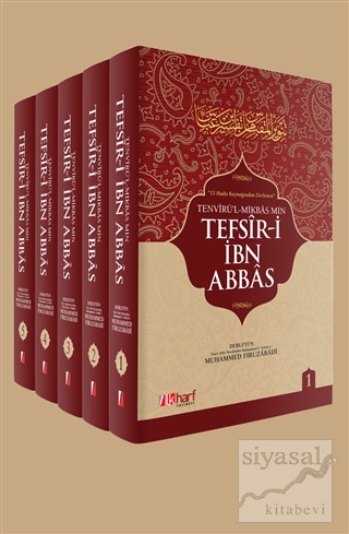 İbn Abbas Tefsiri (5 Cilt Takım) (Ciltli) Kolektif