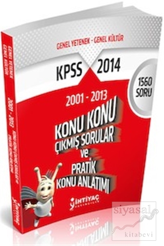 İhtiyaç KPSS Genel Kültür Genel Yetenek Konu Konu Çıkmış Sorular ve Pr