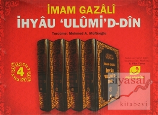 İhyau 'Ulumi'd-Din (4 Cilt Takım - Kutulu) (Ciltli) İmam-ı Gazali