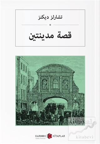 İki Şehrin Hikayesi (Arapça) Charles Dickens