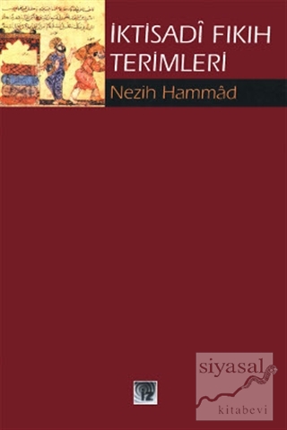 İktisadi Fıkıh Terimleri