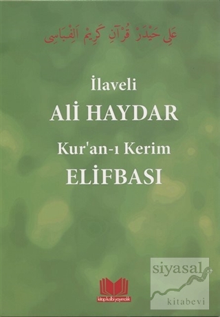 İlaveli Ali Haydar Kur'an-ı Kerim Elifbası Rahmi Tura