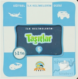 İlk Kelimelerim - Taşıtlar 5