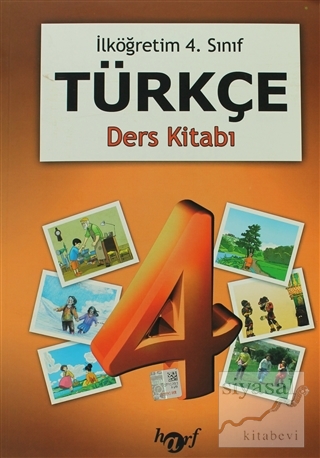 İlköğretim 4. Sınıf Türkçe Ders Kitabı Gülcan Değirmenci