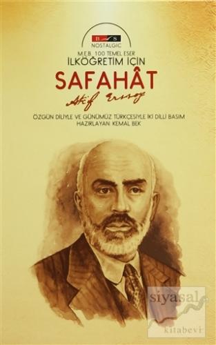İlköğretim İçin Safahat (Nostalgic) Mehmet Akif Ersoy