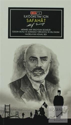 İlköğretim İçin Safahat Mehmed Akif Ersoy
